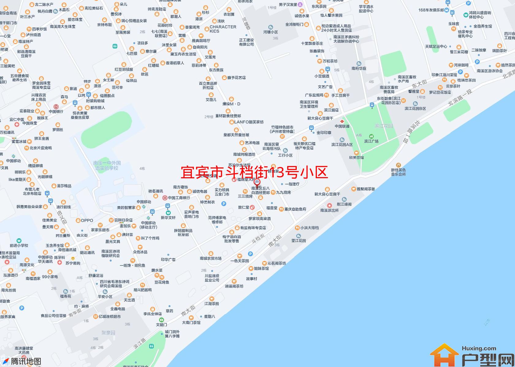 斗档街13号小区小区 - 户型网