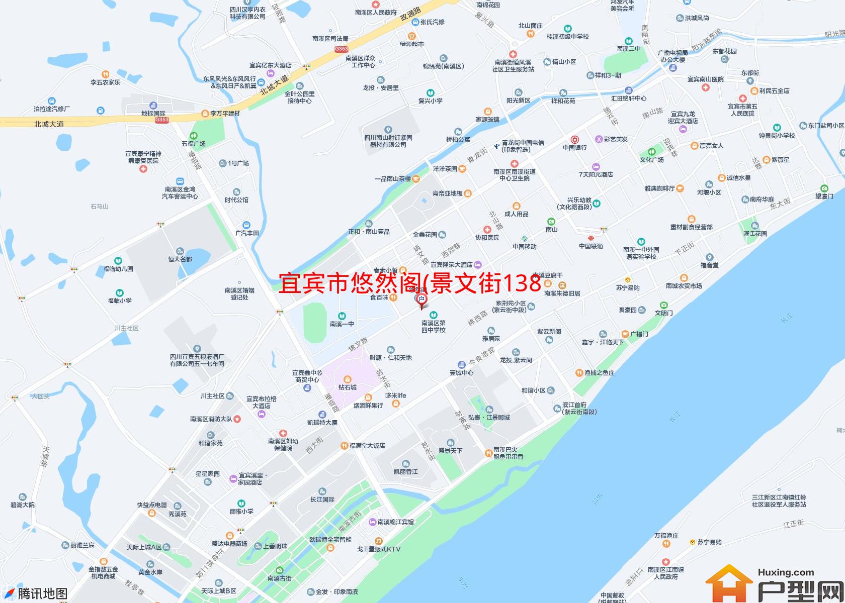 悠然阁(景文街138号)小区 - 户型网