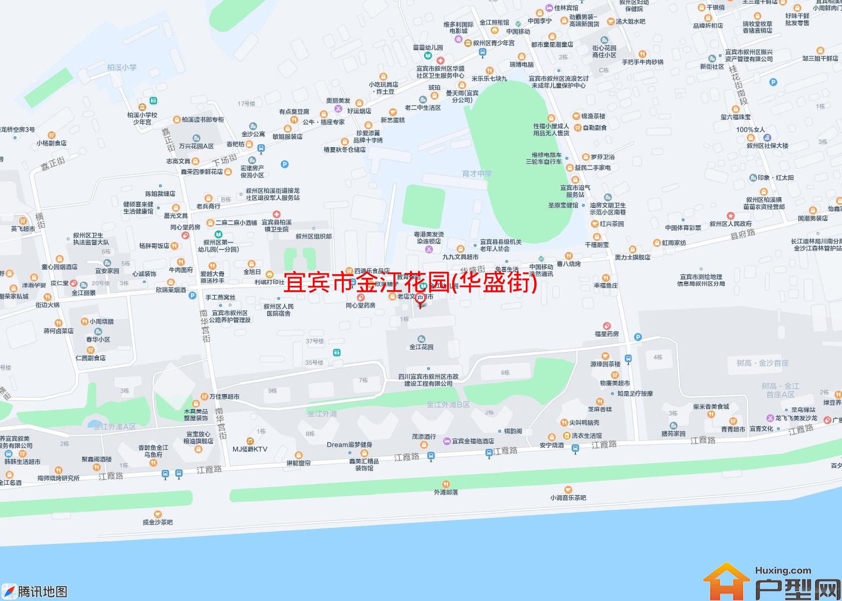 金江花园(华盛街)小区 - 户型网