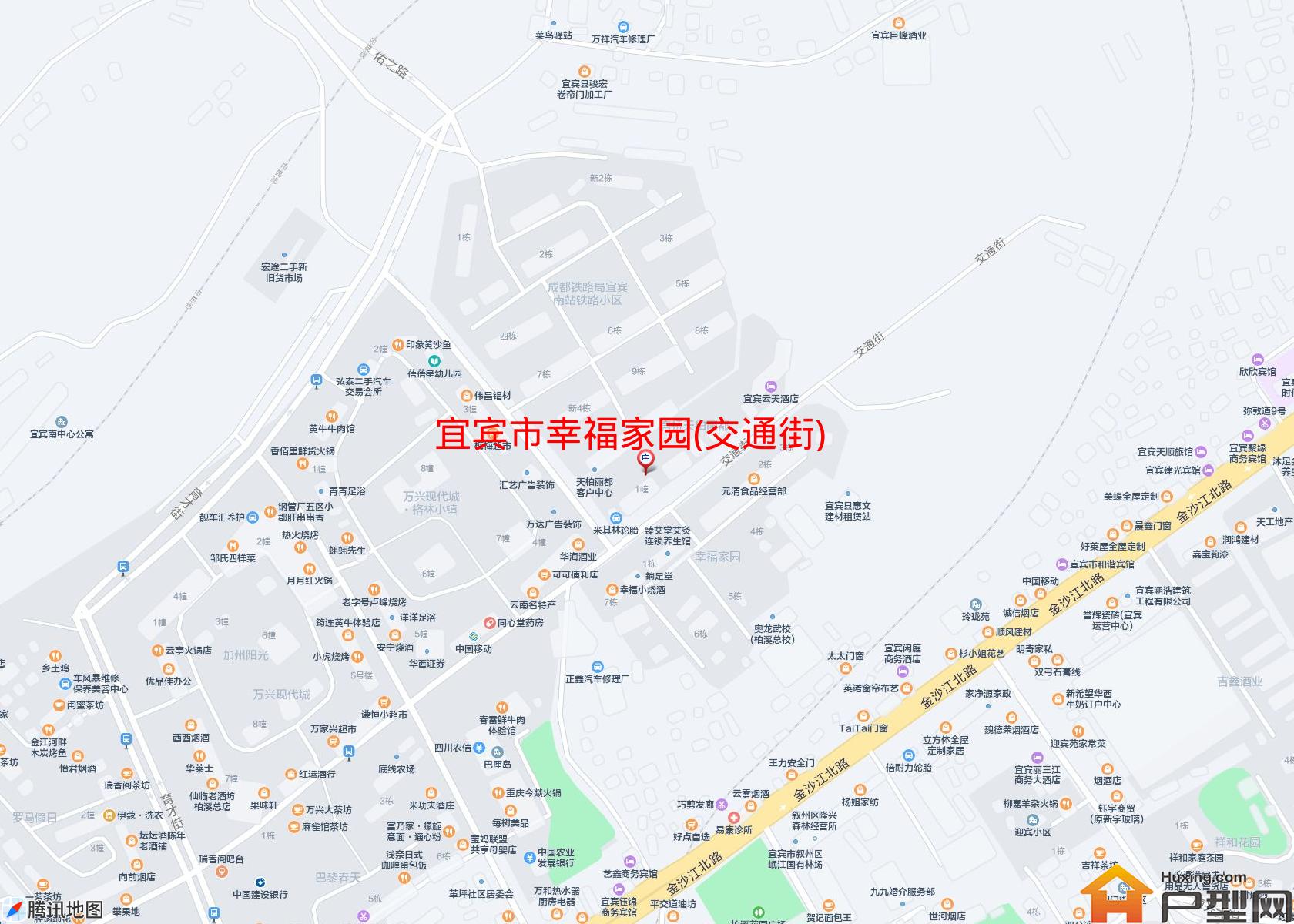 幸福家园(交通街)小区 - 户型网