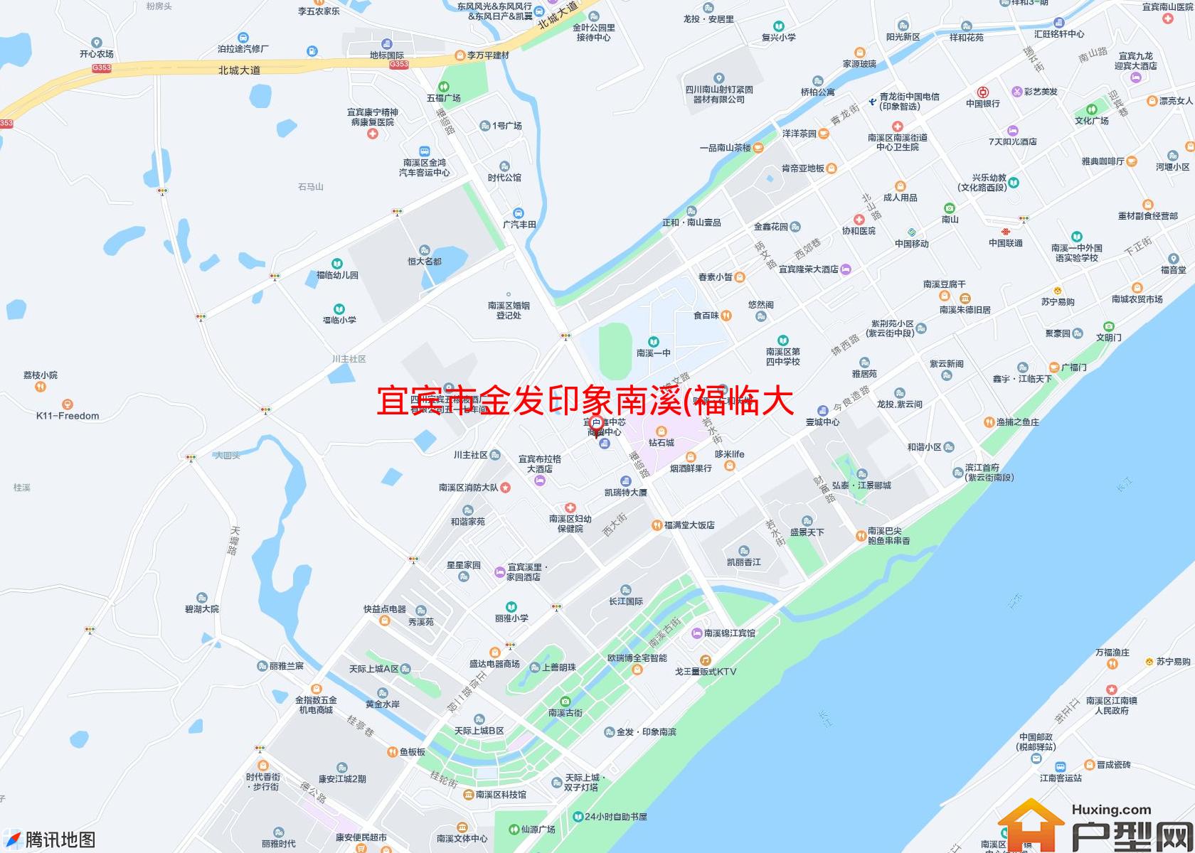 金发印象南溪(福临大道81号)小区 - 户型网
