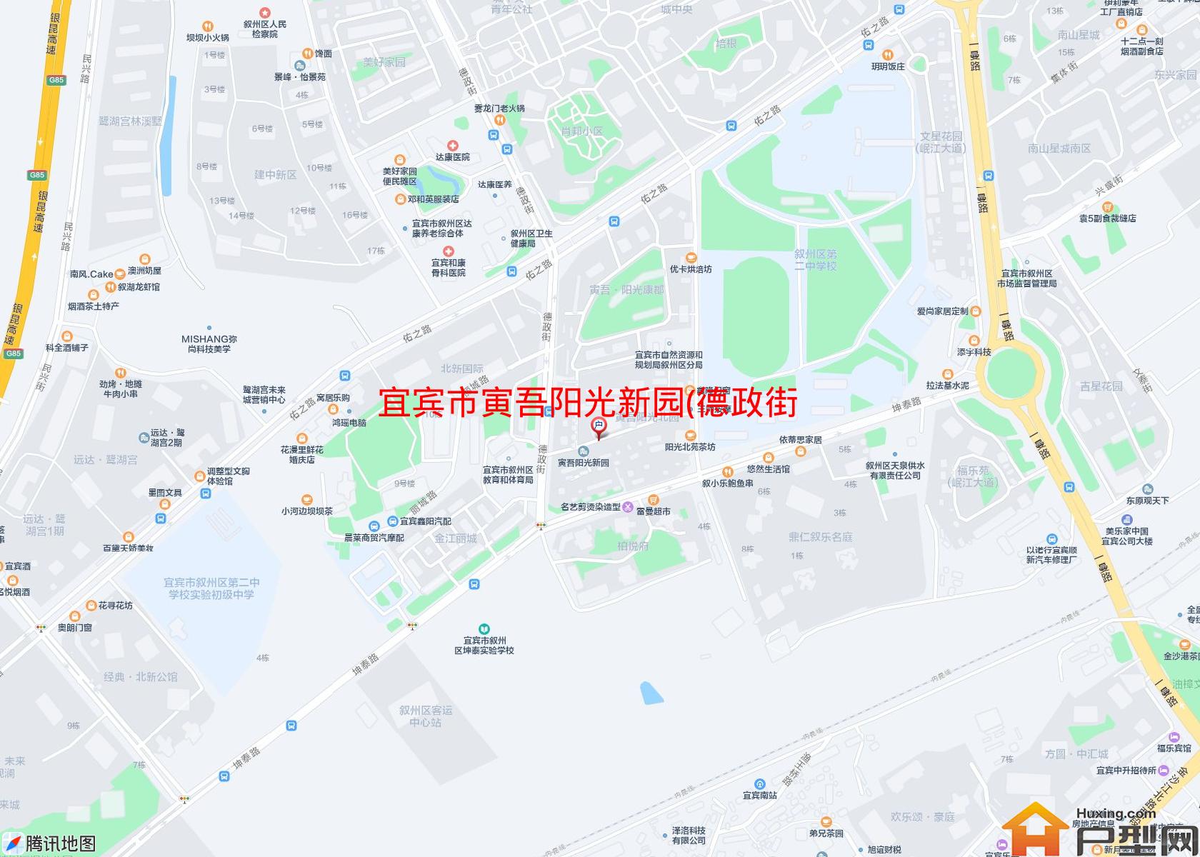 寅吾阳光新园(德政街)小区 - 户型网