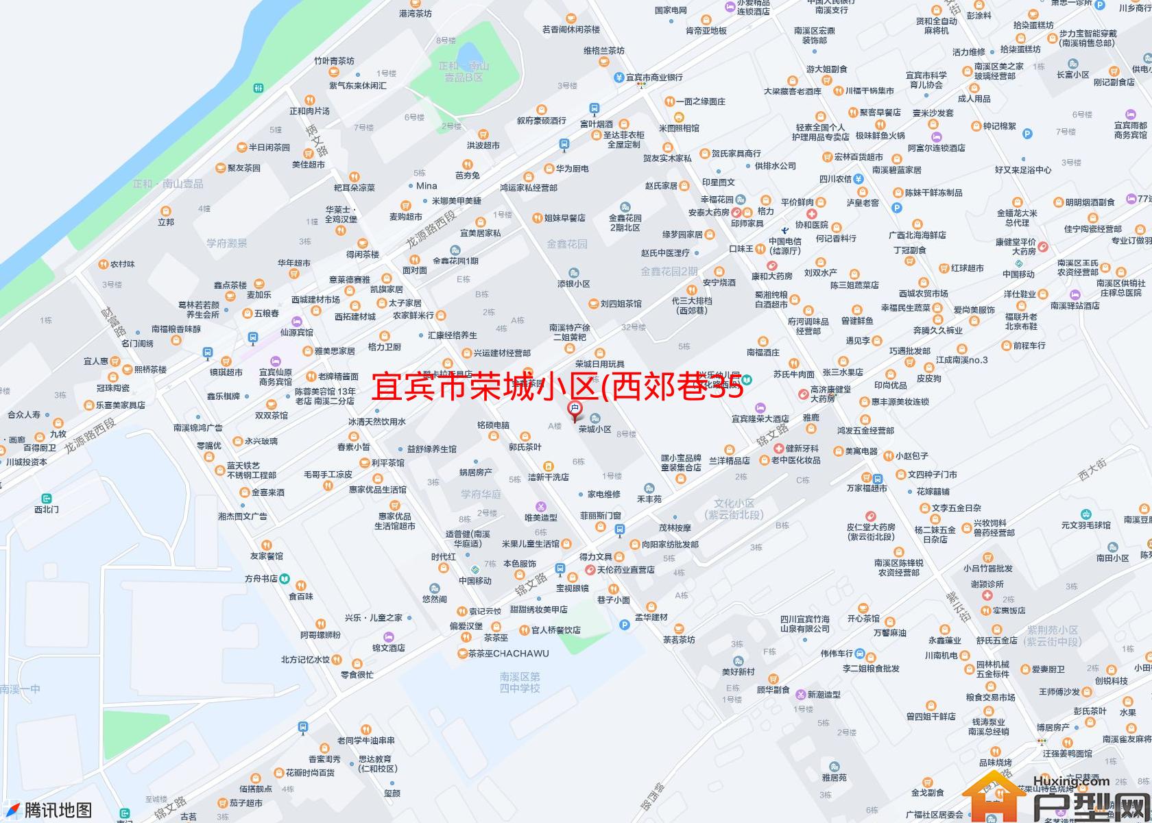 荣城小区(西郊巷35号)小区 - 户型网