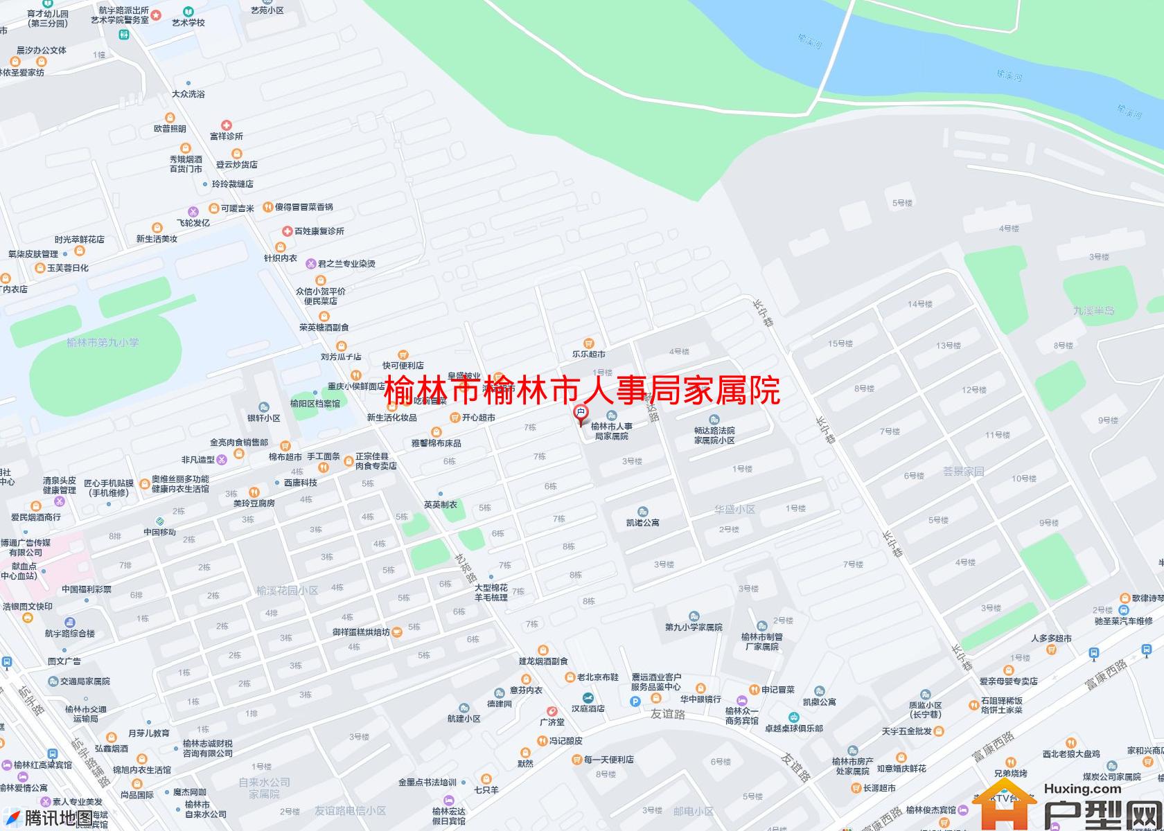 榆林市人事局家属院小区 - 户型网