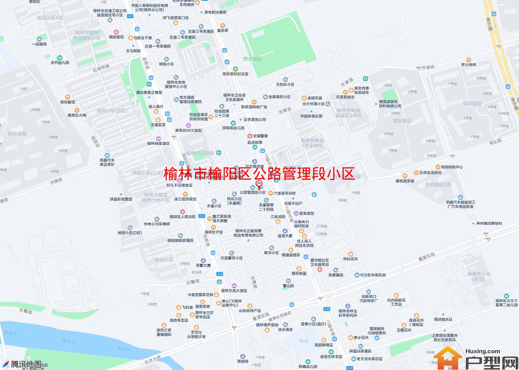 榆阳区公路管理段小区小区 - 户型网