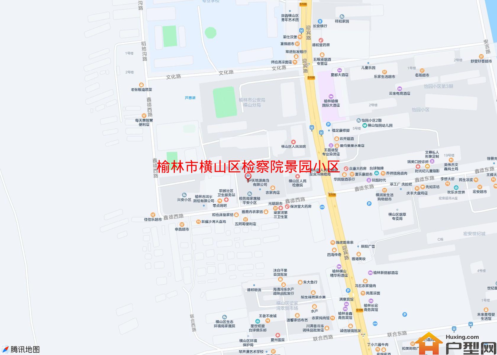 横山区检察院景园小区小区 - 户型网