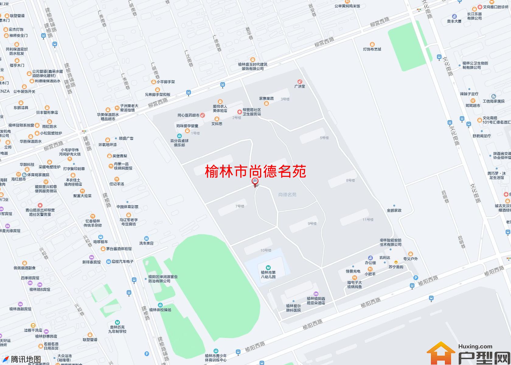 尚德名苑小区 - 户型网