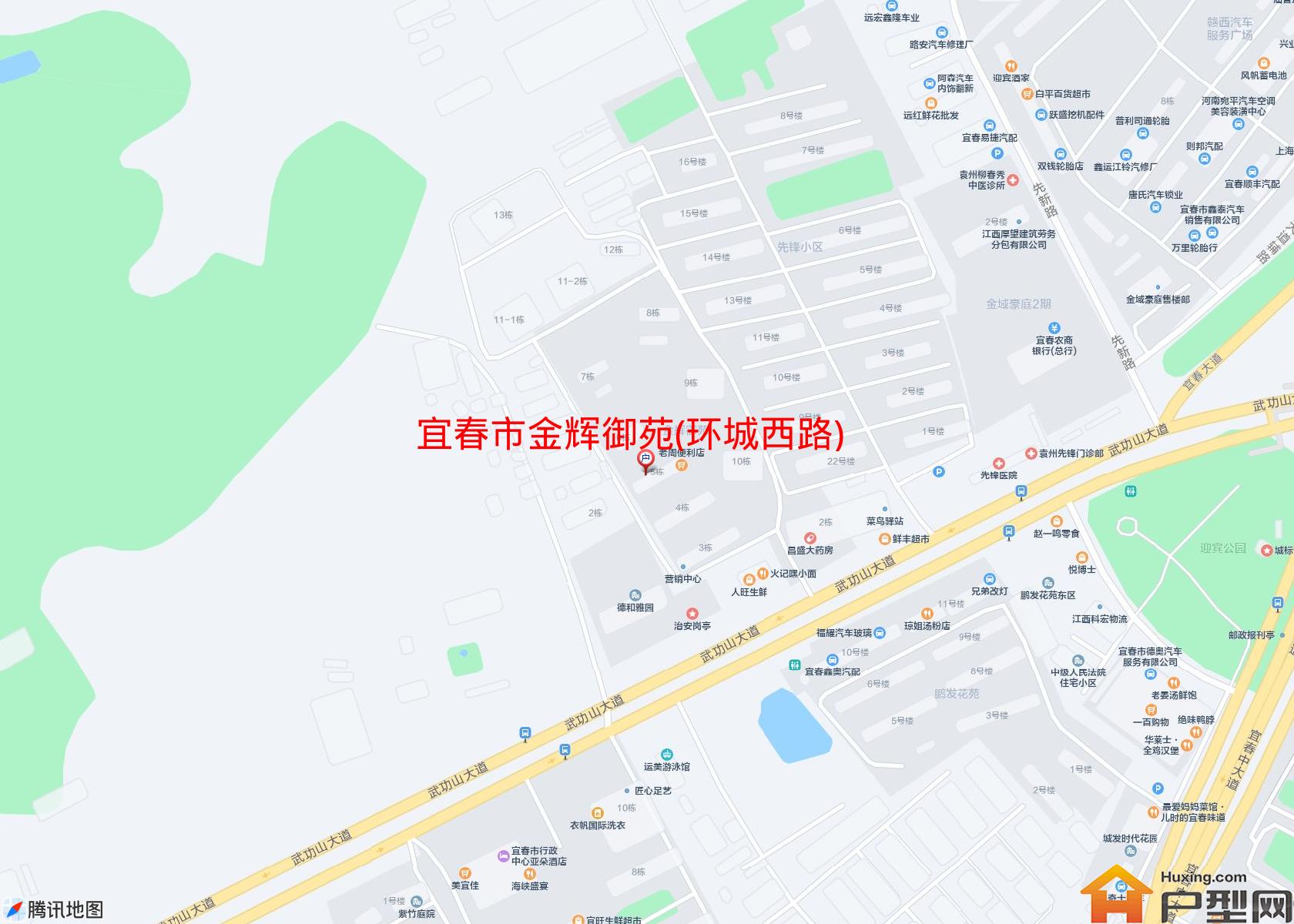 金辉御苑(环城西路)小区 - 户型网