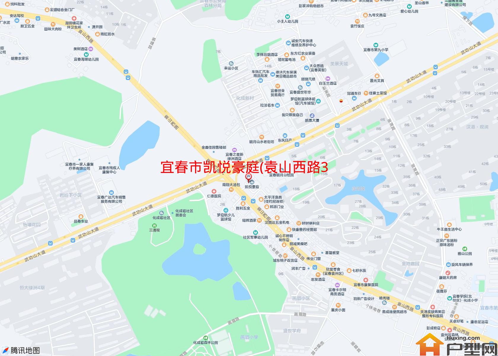 凯悦豪庭(袁山西路366号)小区 - 户型网