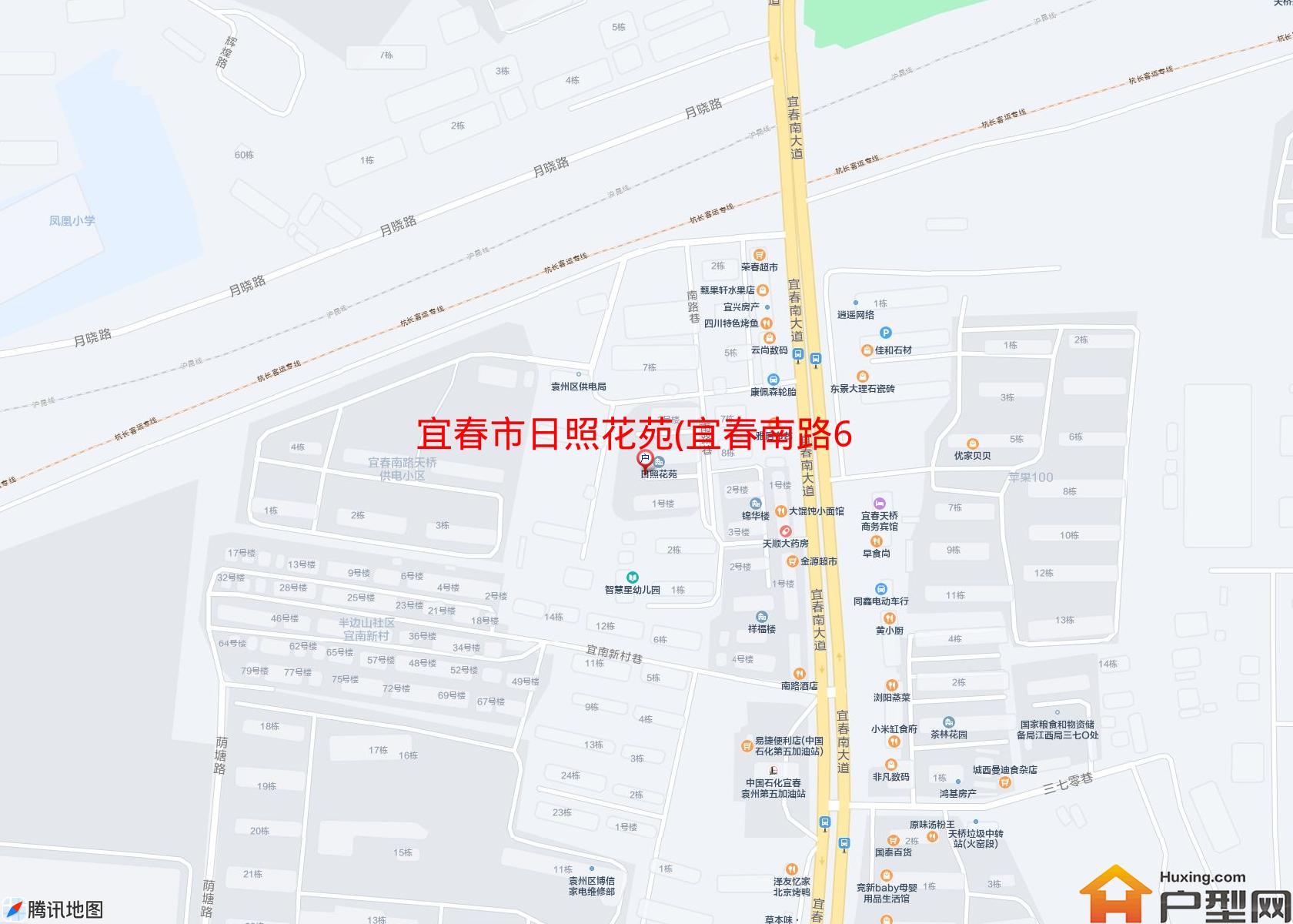 日照花苑(宜春南路640号)小区 - 户型网