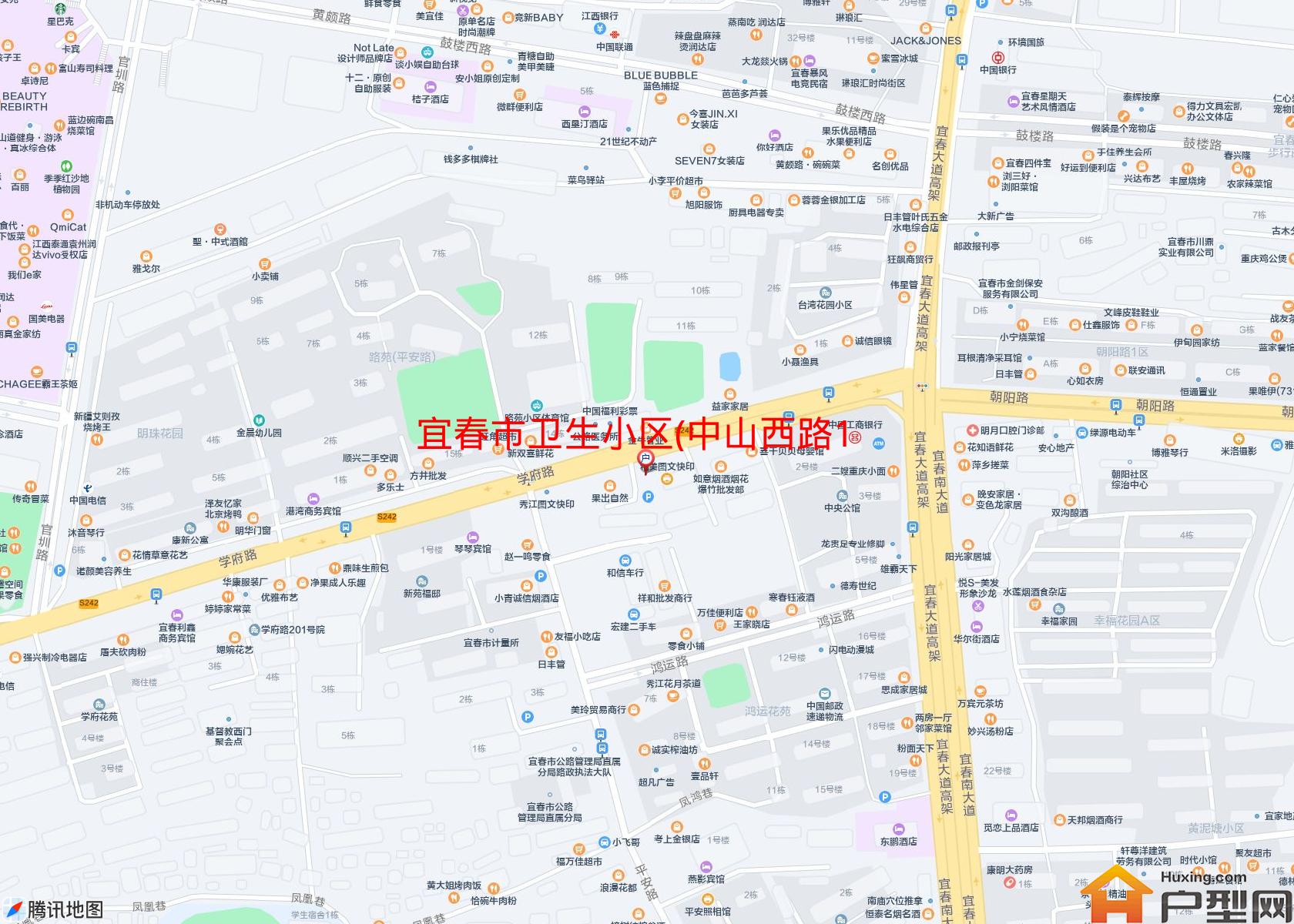 卫生小区(中山西路151号)小区 - 户型网