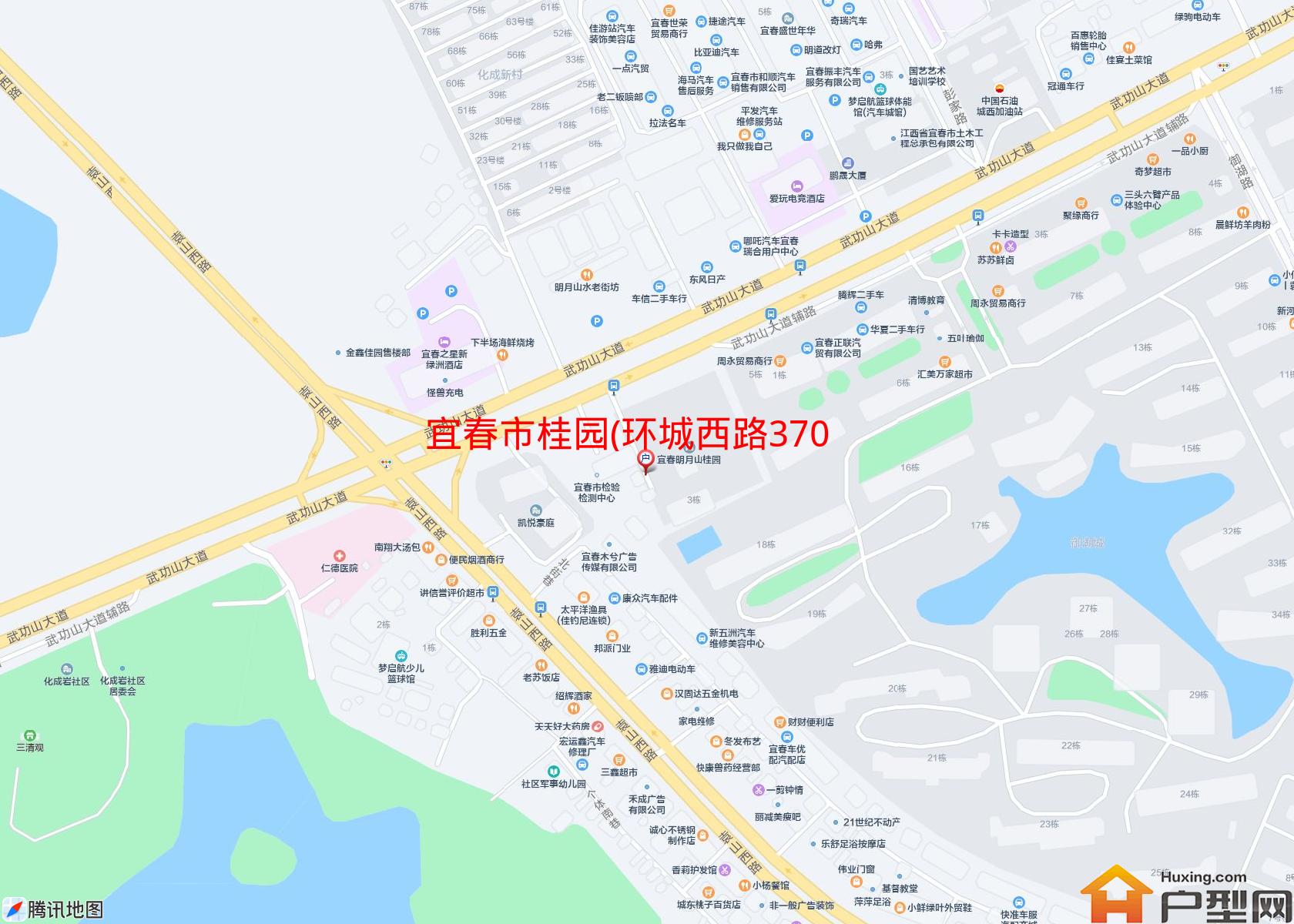 桂园(环城西路370号)小区 - 户型网