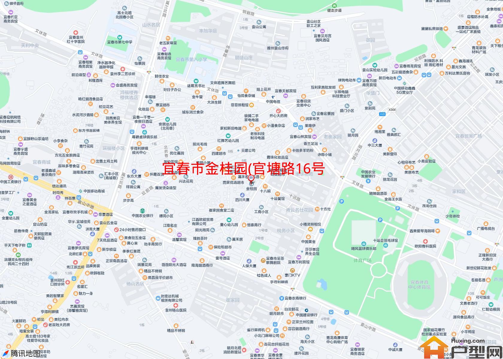 金桂园(官塘路16号)小区 - 户型网