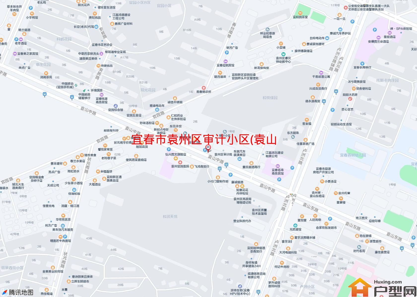 袁州区审计小区(袁山中路112号)小区 - 户型网