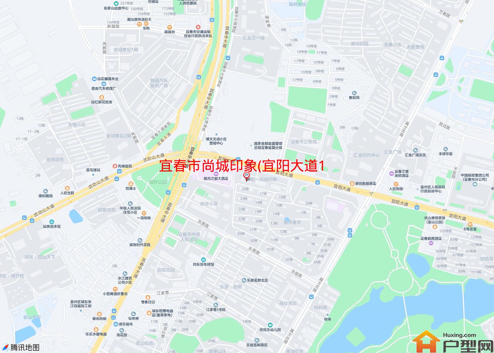 尚城印象(宜阳大道19号)小区 - 户型网