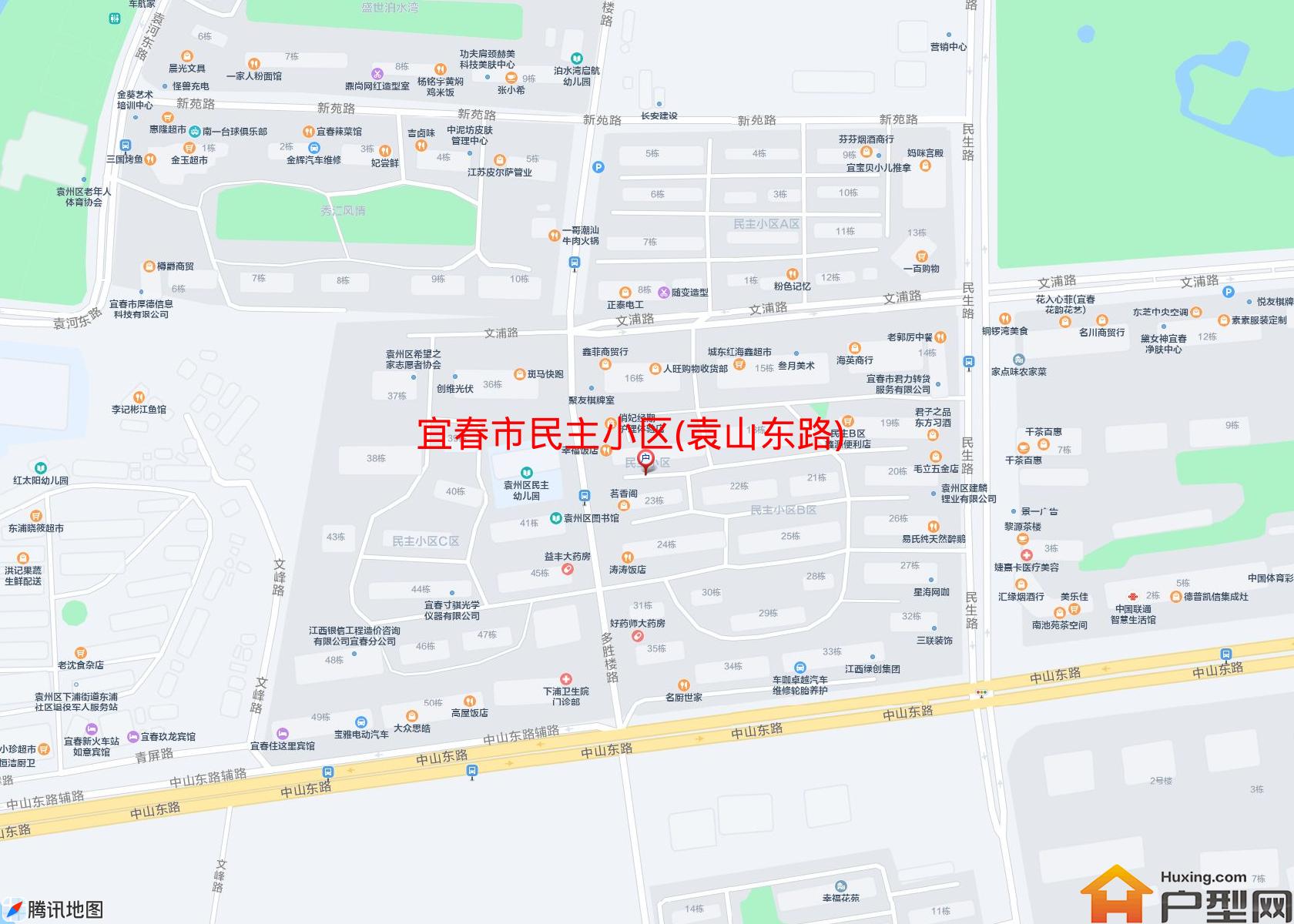 民主小区(袁山东路)小区 - 户型网