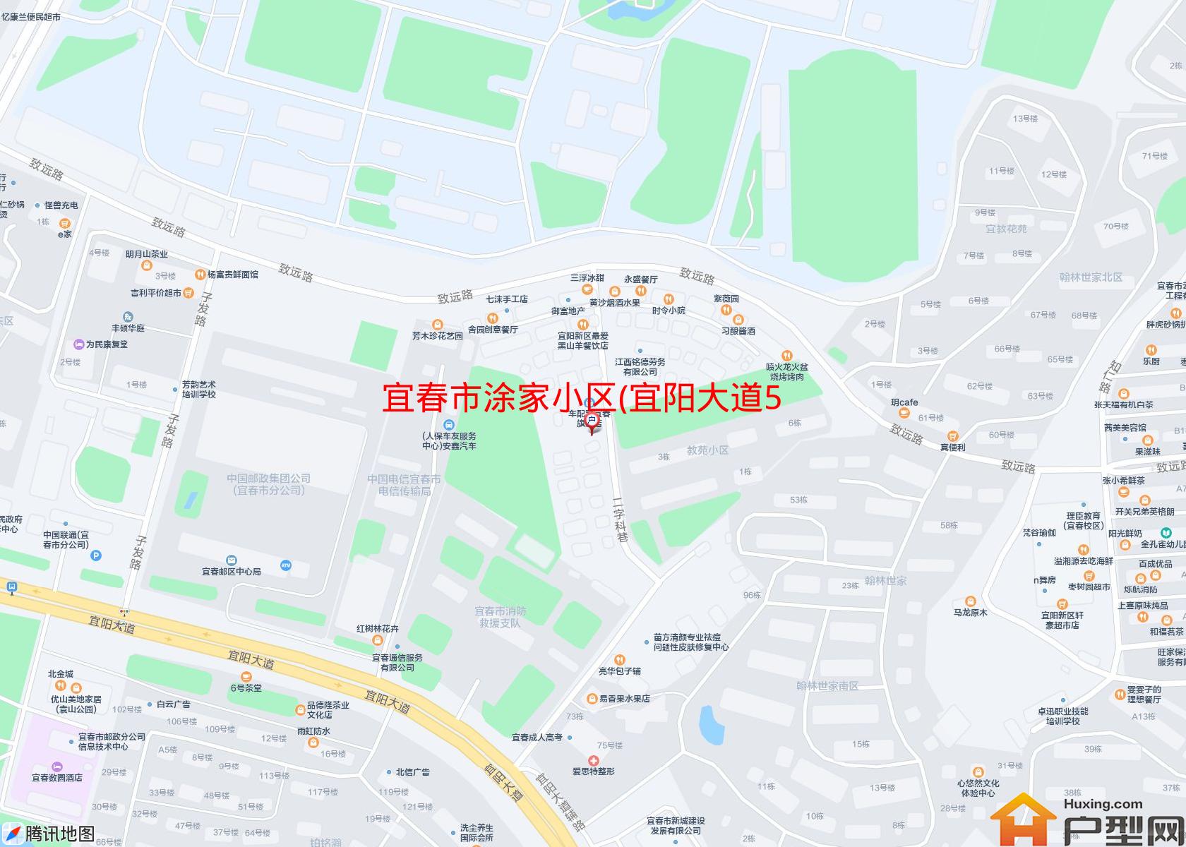 涂家小区(宜阳大道58号)小区 - 户型网
