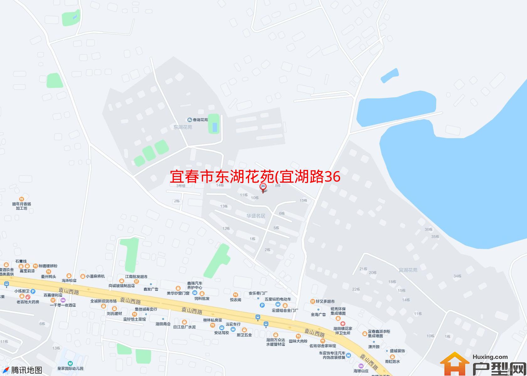 东湖花苑(宜湖路369号)小区 - 户型网