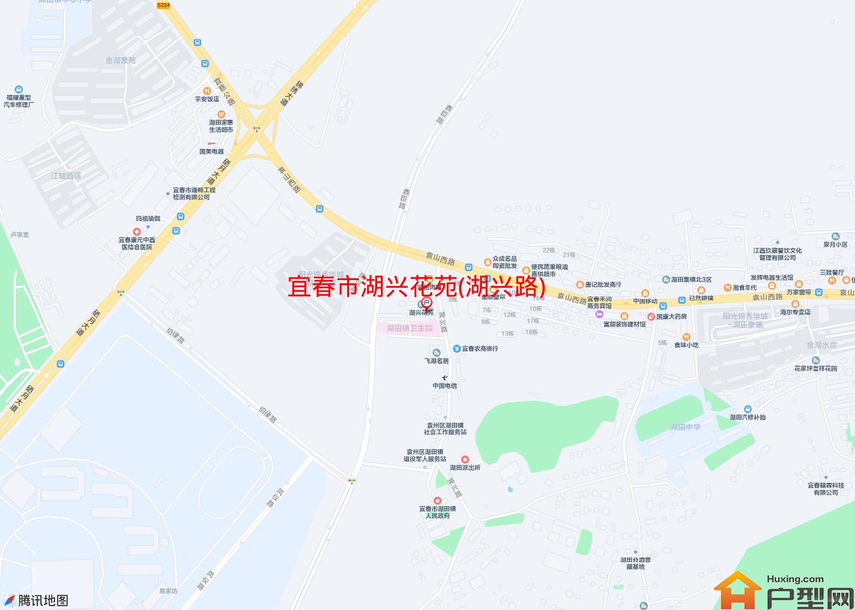 湖兴花苑(湖兴路)小区 - 户型网