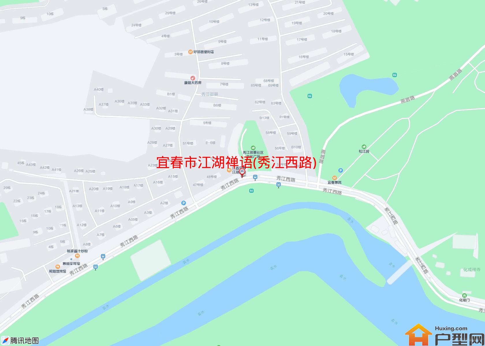 江湖禅语(秀江西路)小区 - 户型网