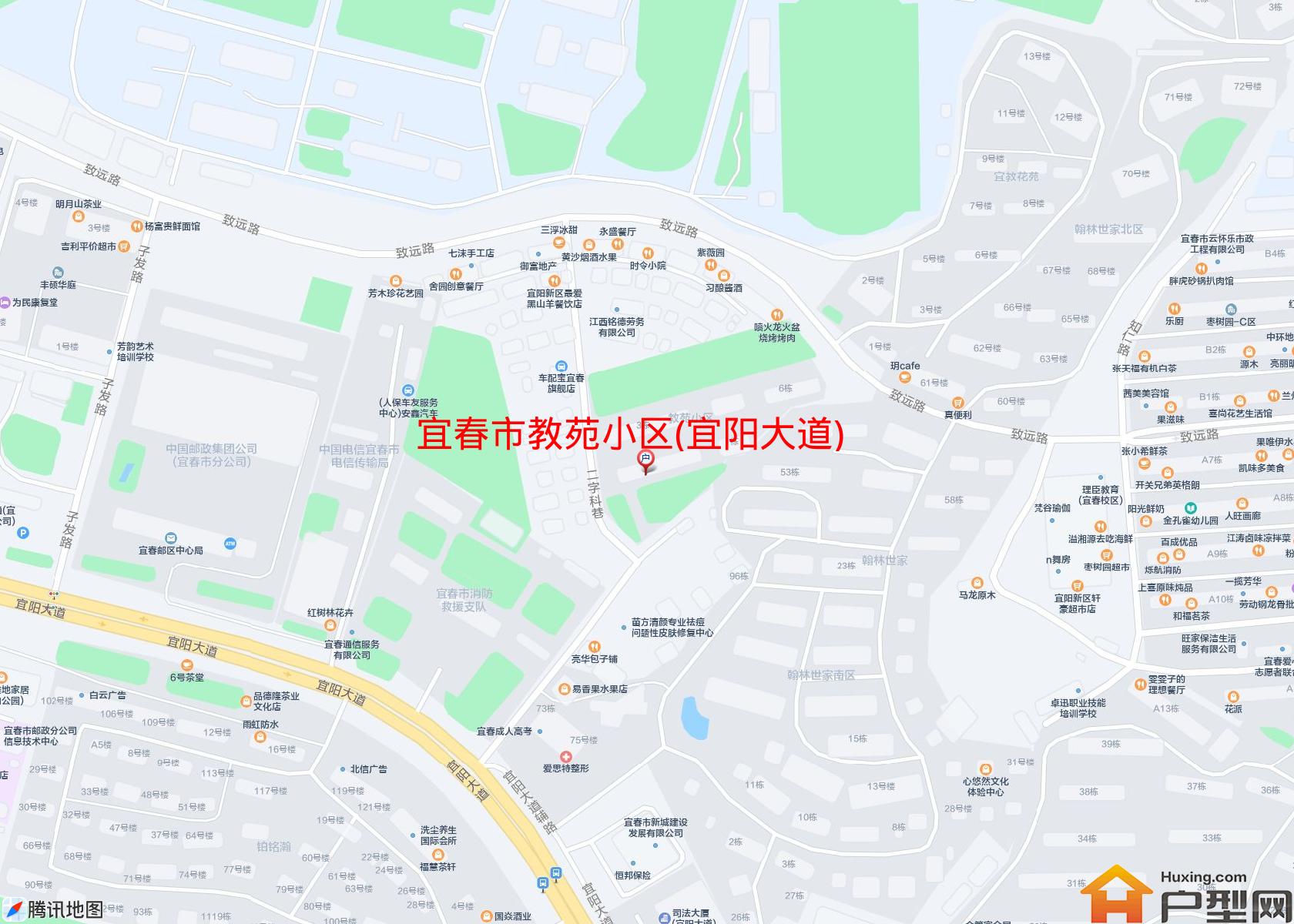 教苑小区(宜阳大道)小区 - 户型网