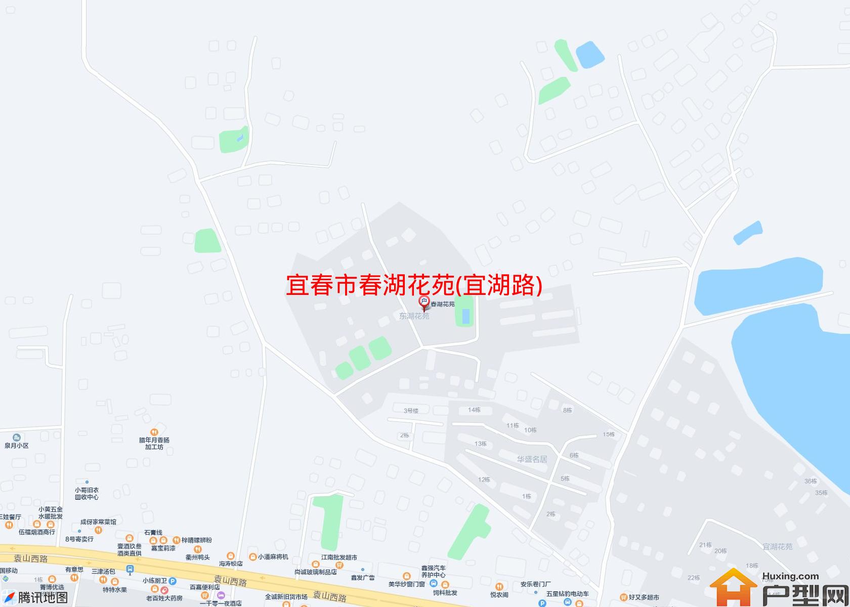 春湖花苑(宜湖路)小区 - 户型网
