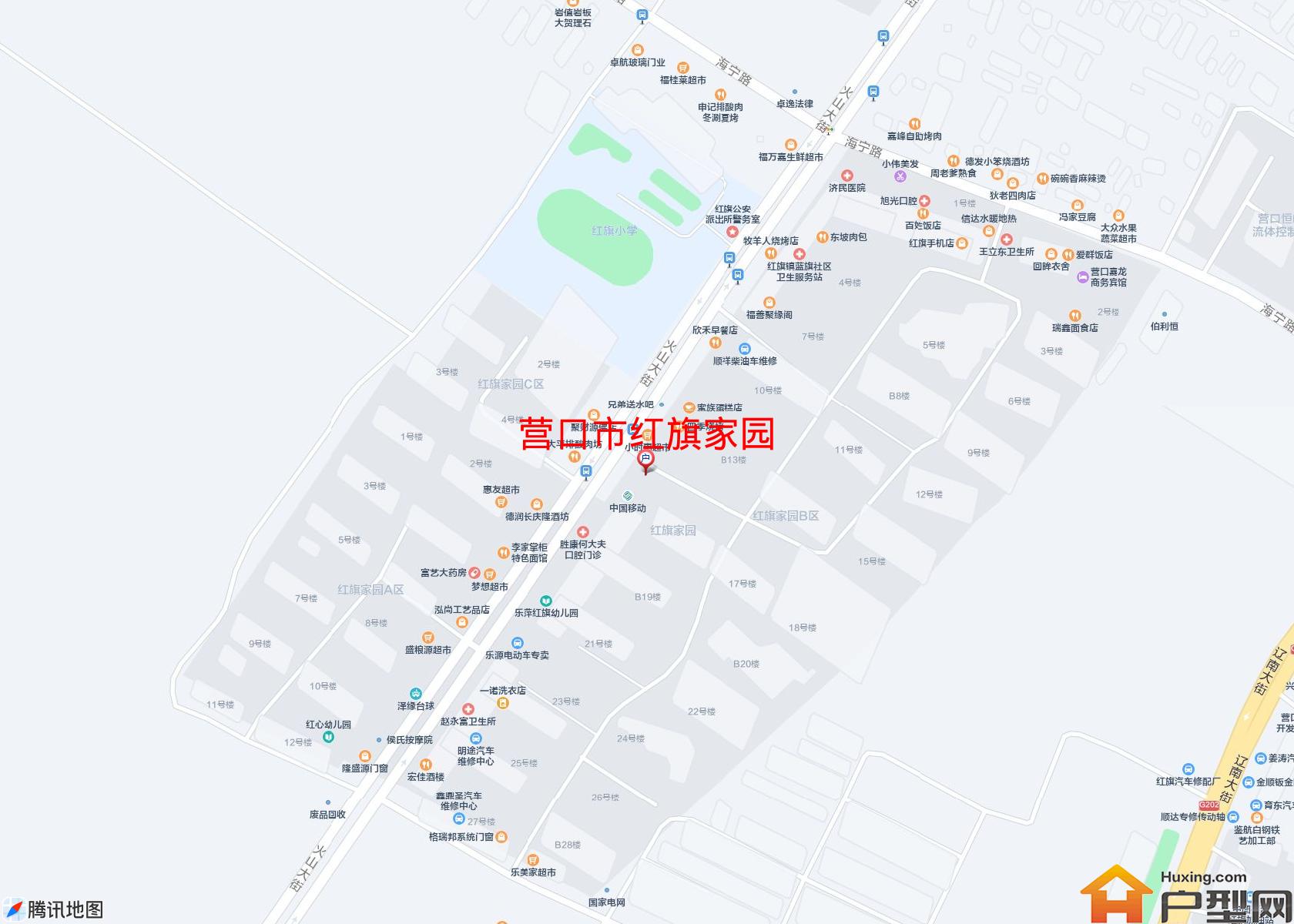 红旗家园小区 - 户型网