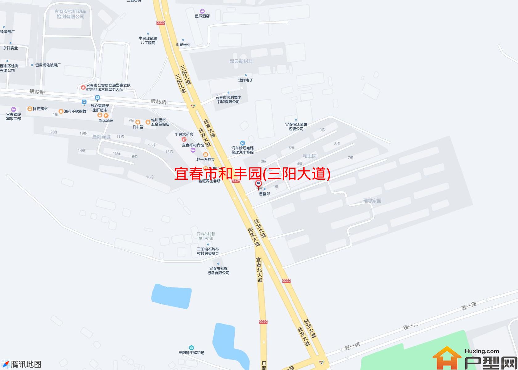 和丰园(三阳大道)小区 - 户型网