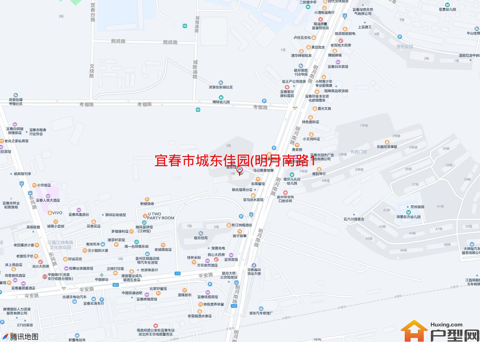 城东佳园(明月南路198号)小区 - 户型网