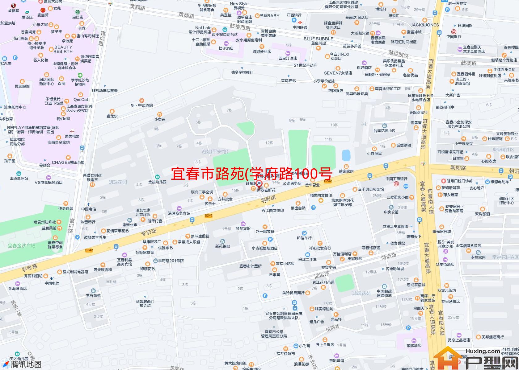路苑(学府路100号 )小区 - 户型网