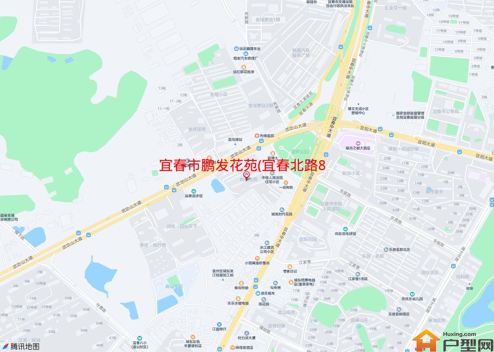 鹏发花苑(宜春北路838号 )小区 - 户型网