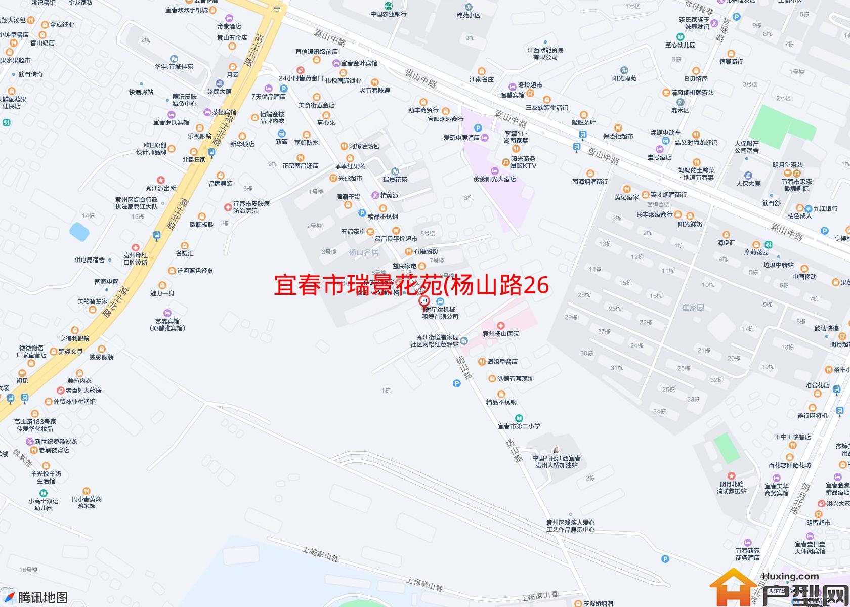 瑞景花苑(杨山路268号)小区 - 户型网