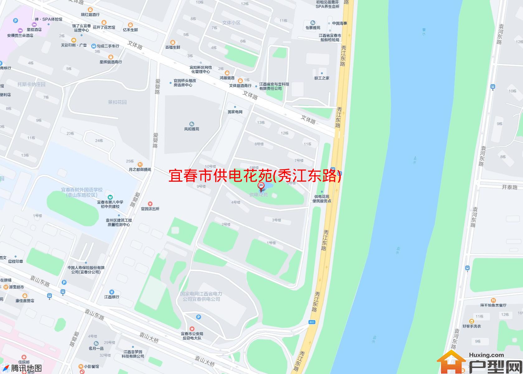 供电花苑(秀江东路)小区 - 户型网