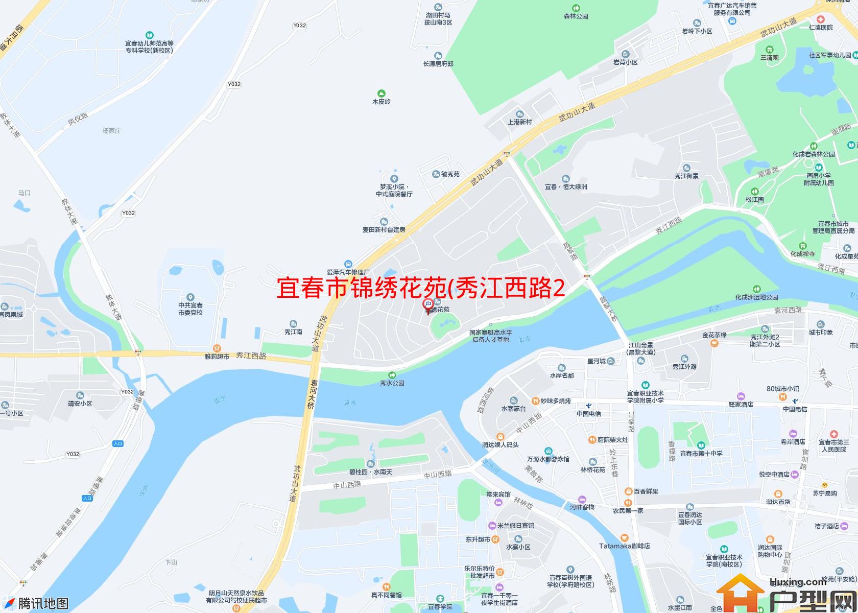 锦绣花苑(秀江西路218号)小区 - 户型网