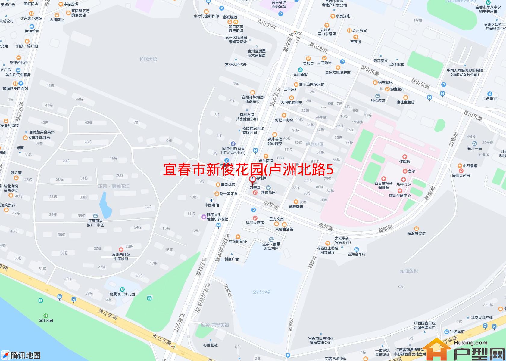 新俊花园(卢洲北路55号)小区 - 户型网