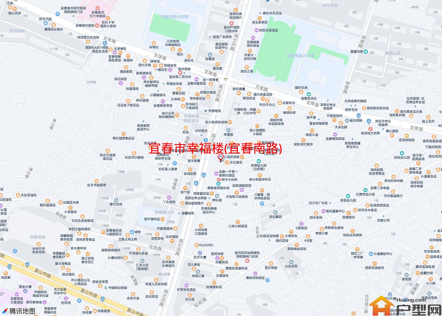 幸福楼(宜春南路)小区 - 户型网