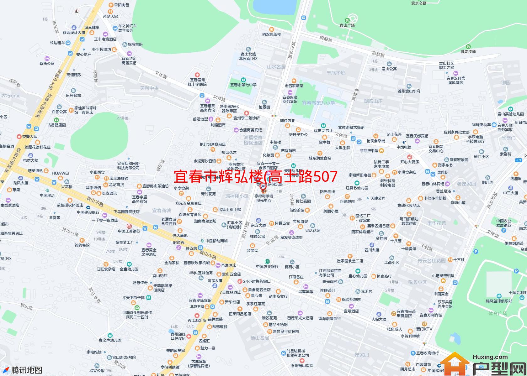辉弘楼(高士路507号)小区 - 户型网