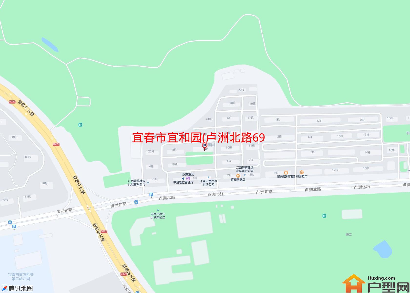 宜和园(卢洲北路698号)小区 - 户型网