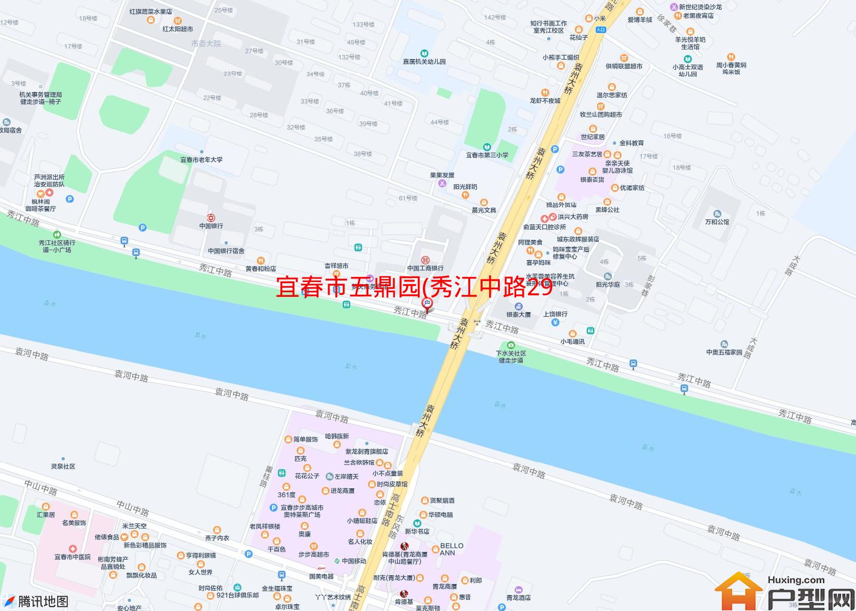 五鼎园(秀江中路29号)小区 - 户型网