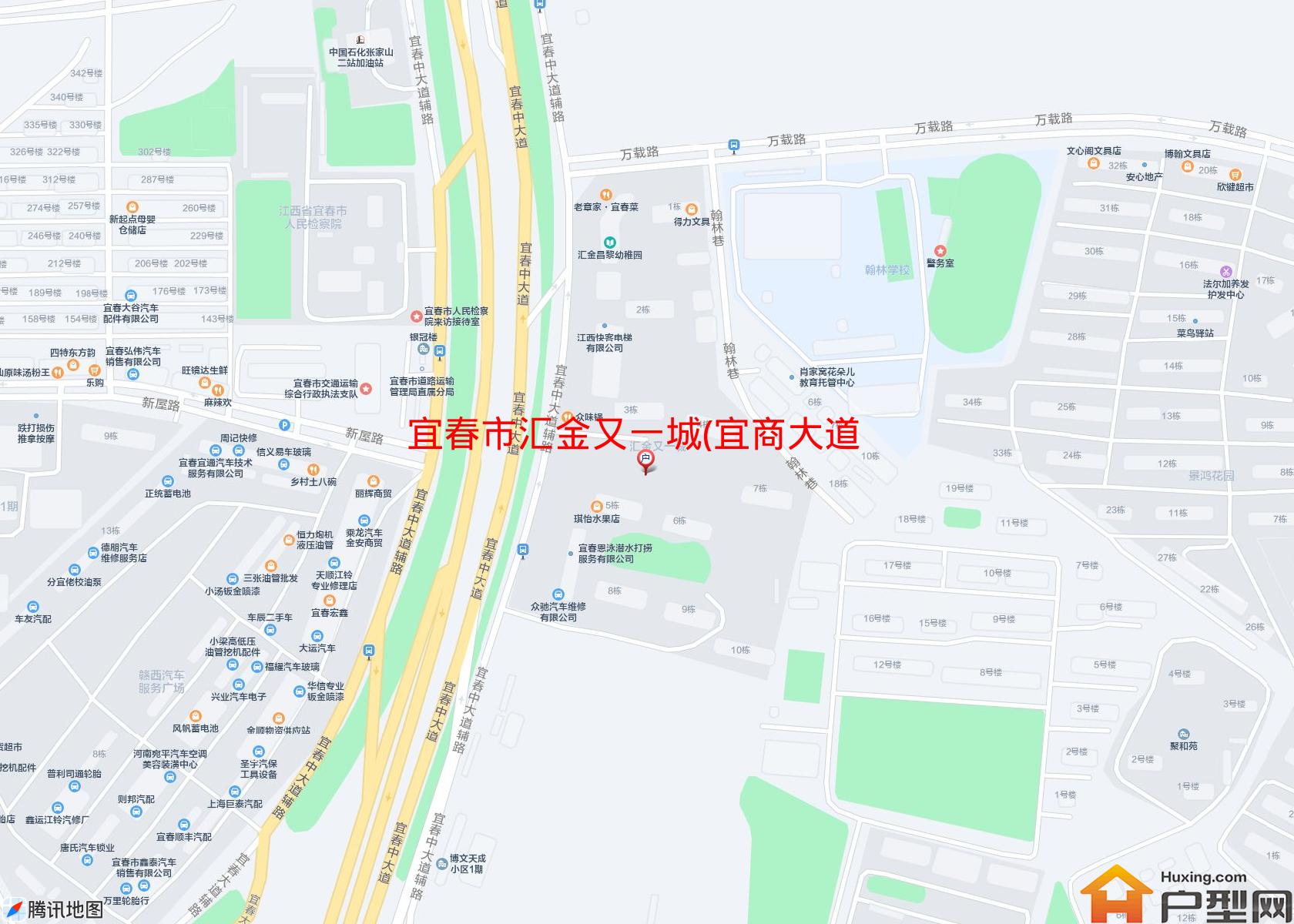 汇金又一城(宜商大道)小区 - 户型网