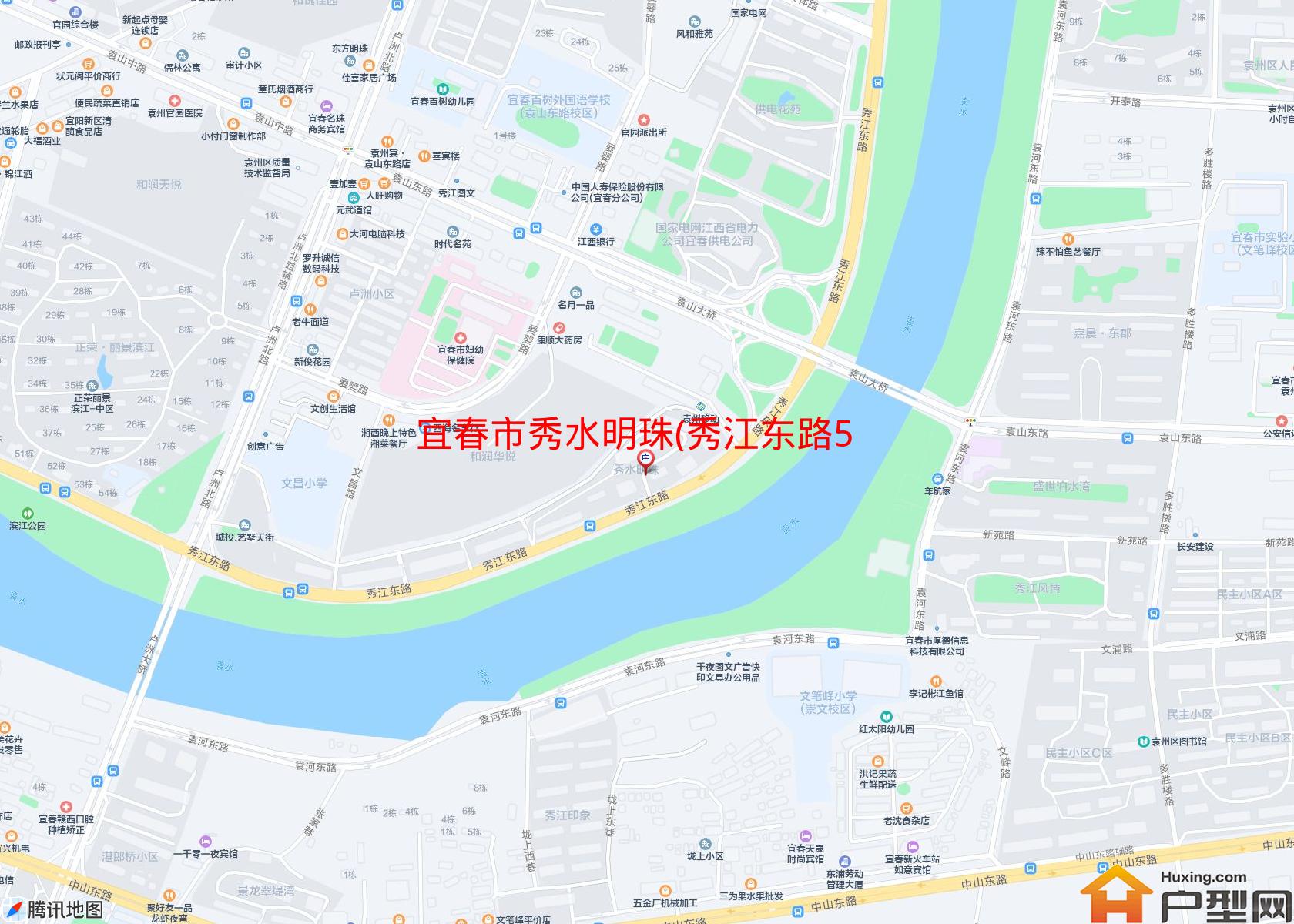 秀水明珠(秀江东路555号)小区 - 户型网