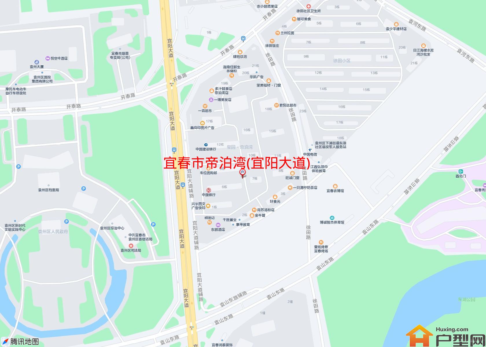 帝泊湾(宜阳大道)小区 - 户型网