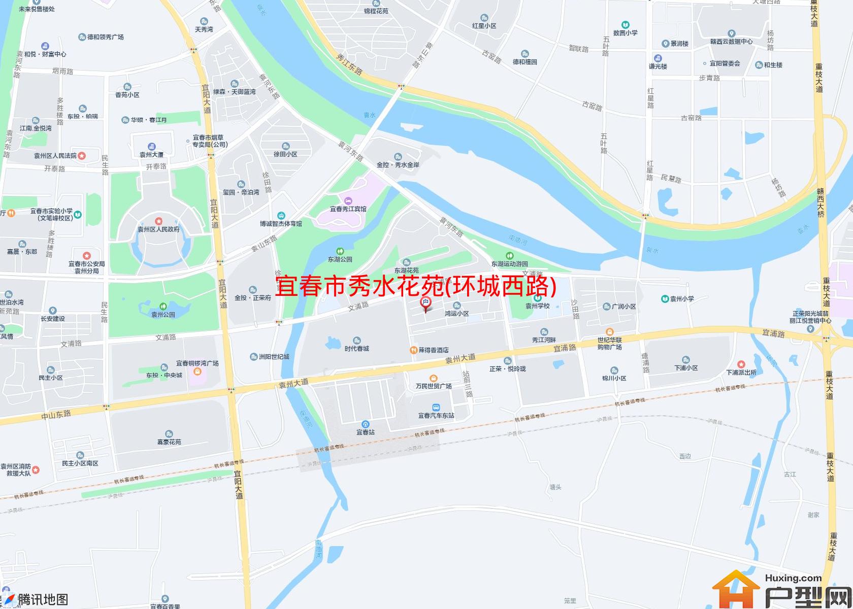 秀水花苑(环城西路)小区 - 户型网