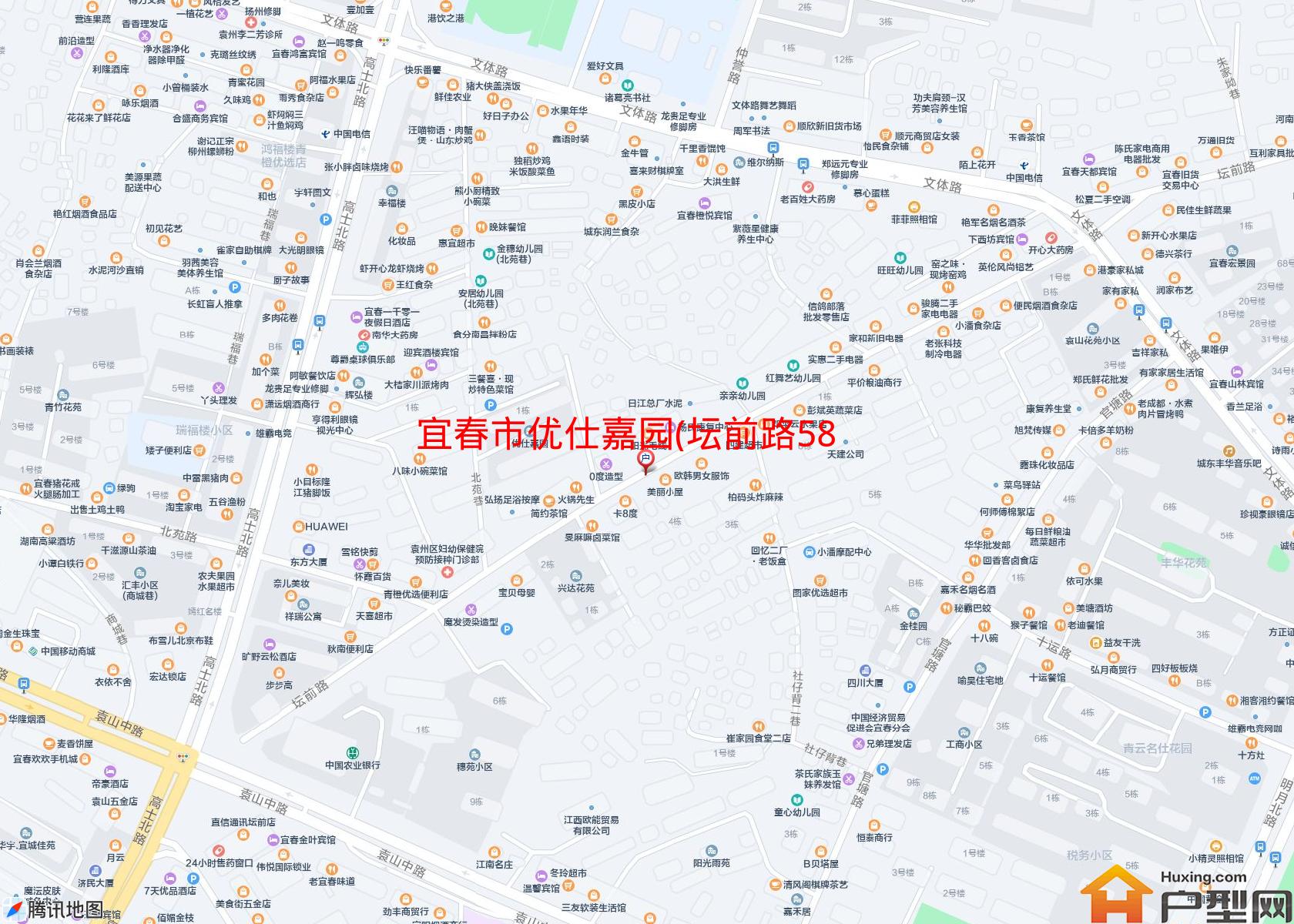 优仕嘉园(坛前路58号)小区 - 户型网