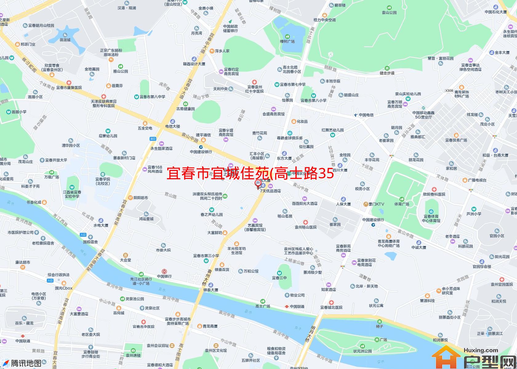 宜城佳苑(高士路352号)小区 - 户型网