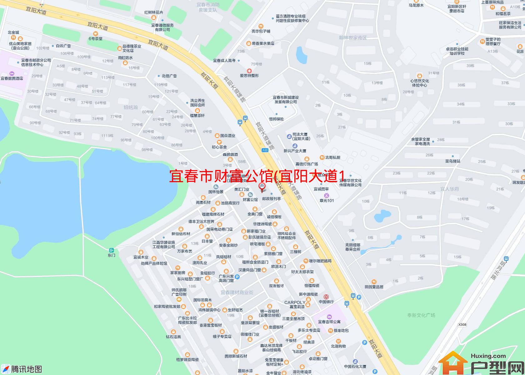 财富公馆(宜阳大道115附5号)小区 - 户型网