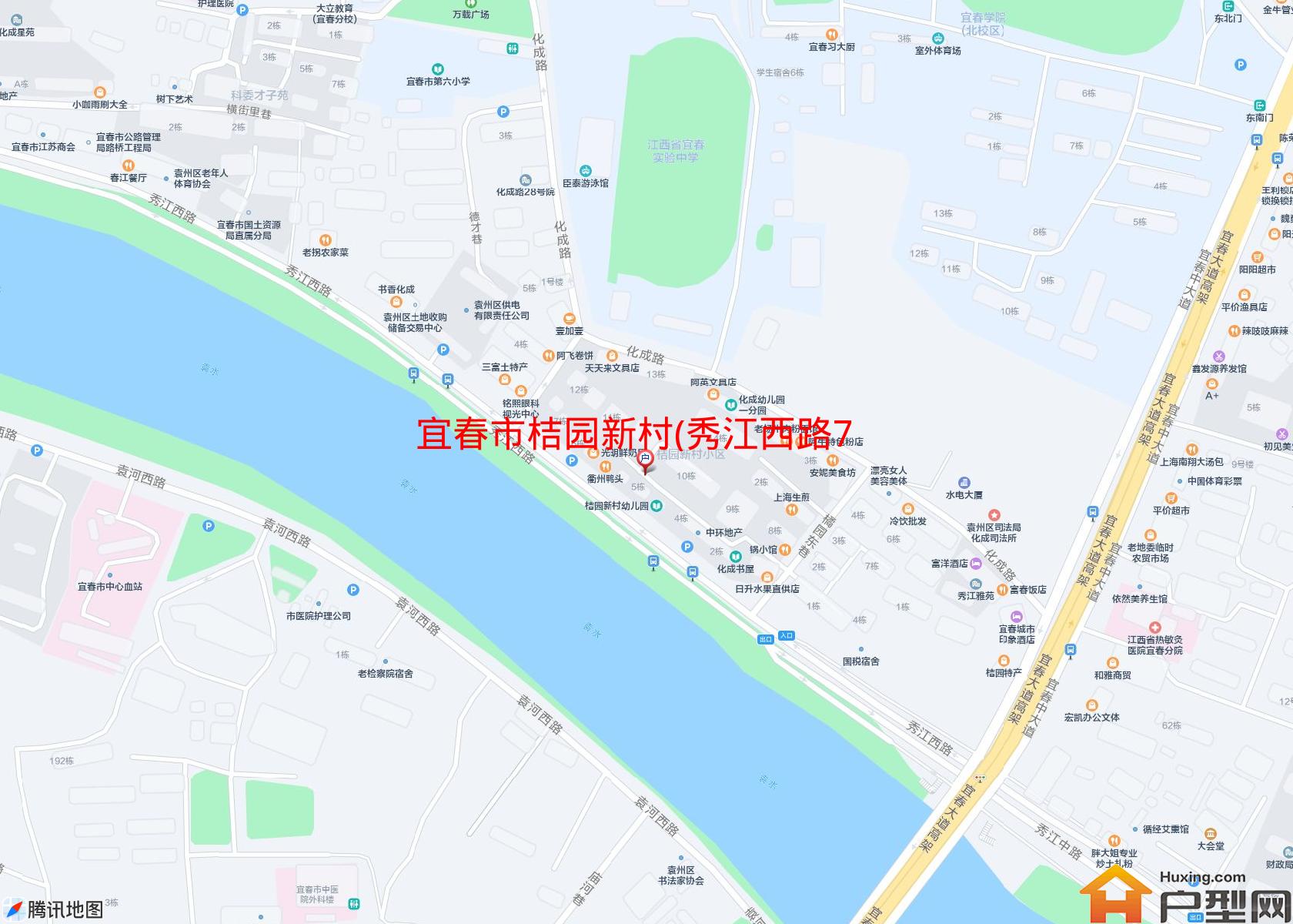 桔园新村(秀江西路79号)小区 - 户型网