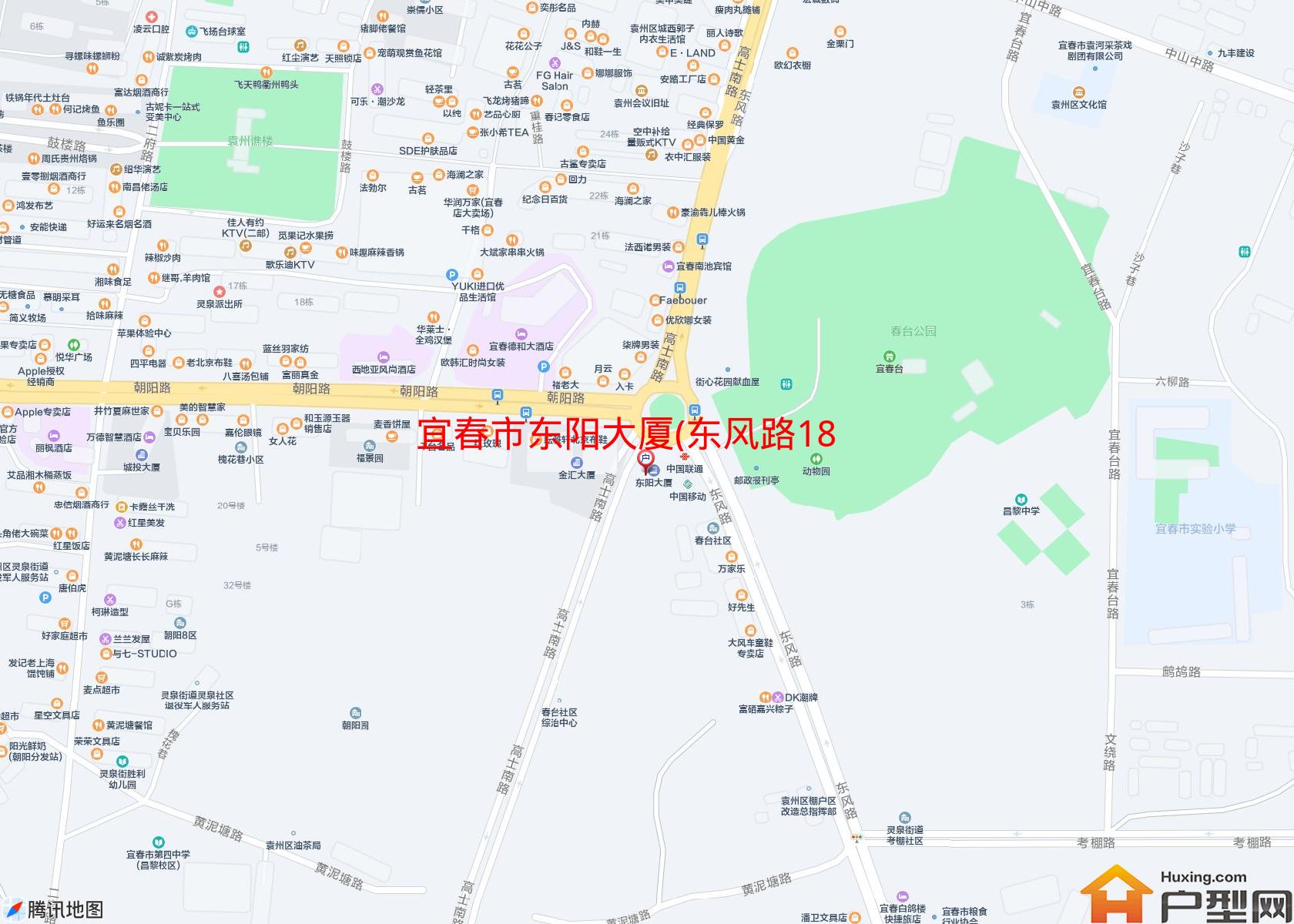 东阳大厦(东风路186号)小区 - 户型网