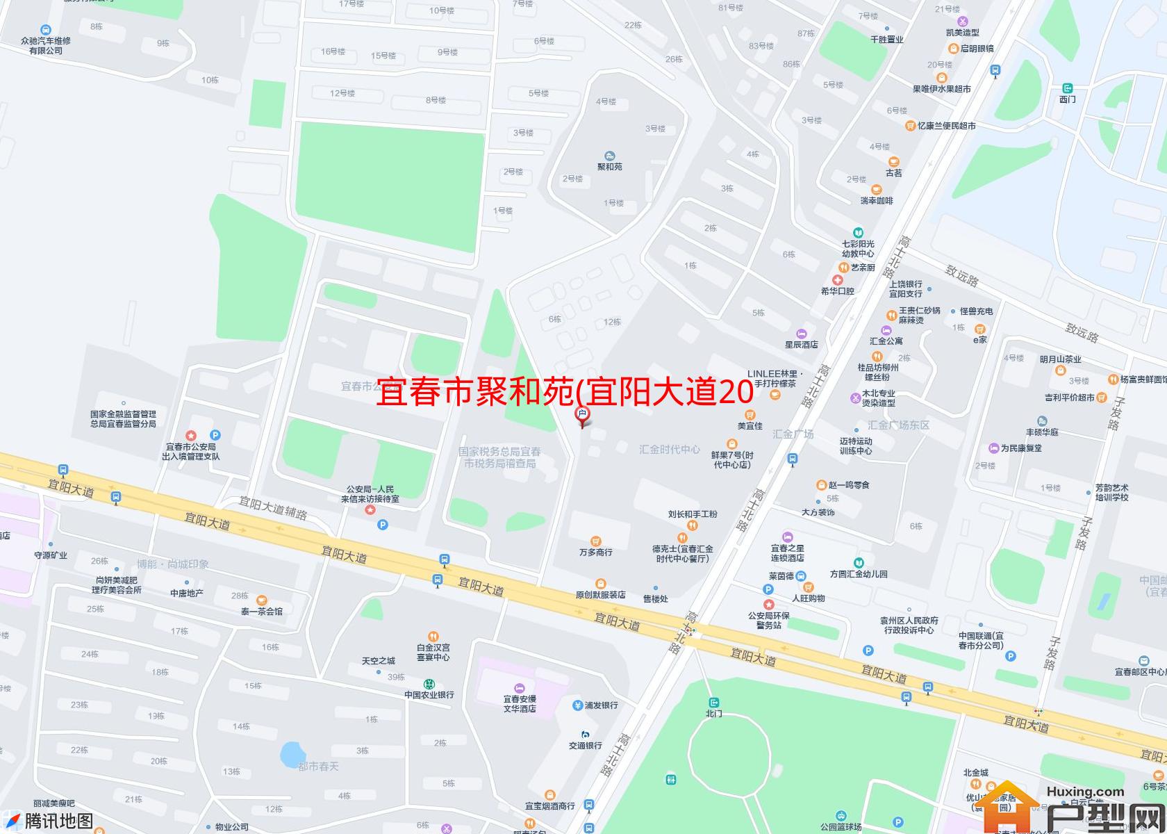 聚和苑(宜阳大道20号)小区 - 户型网