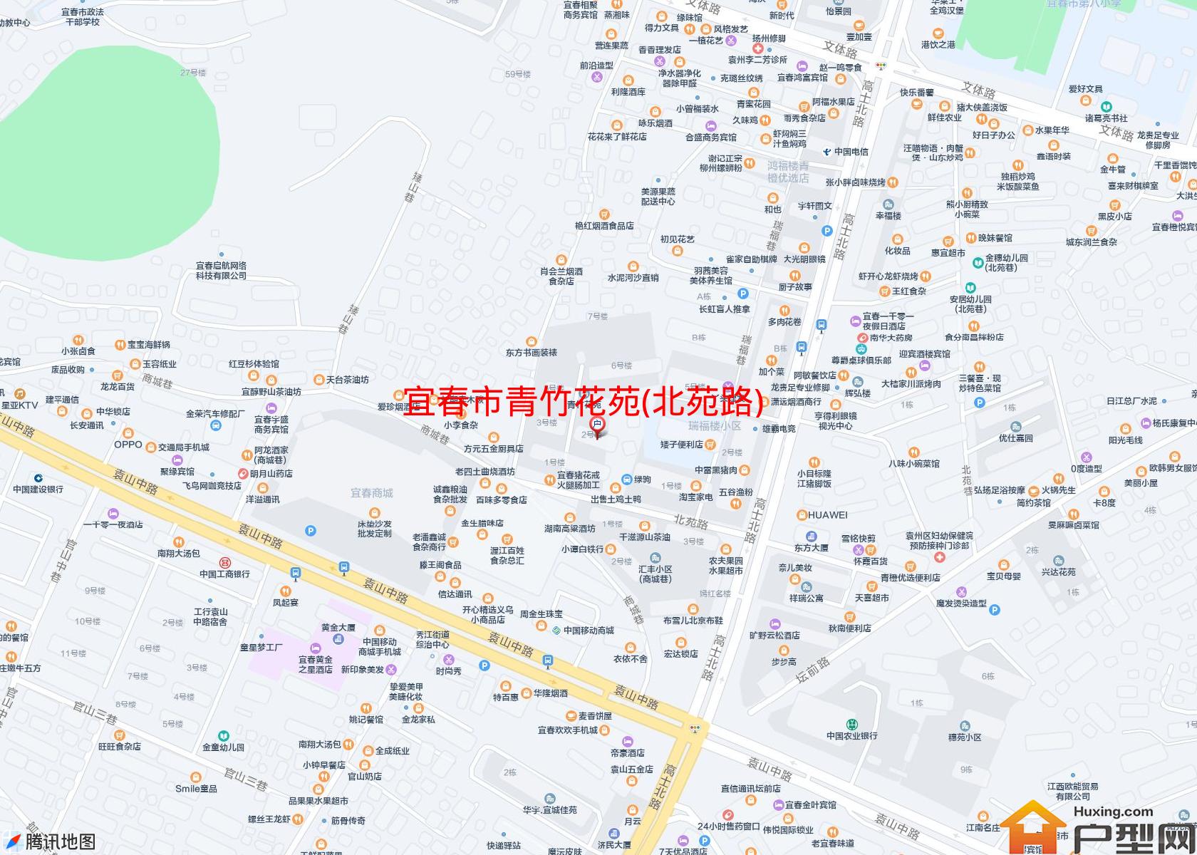 青竹花苑(北苑路)小区 - 户型网